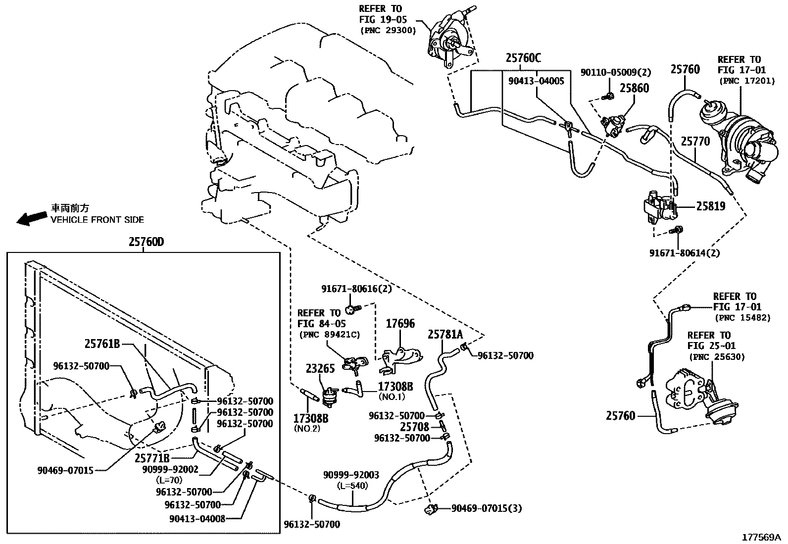 Toyota RAV4 vacuum tube EPC diagram — 177569A