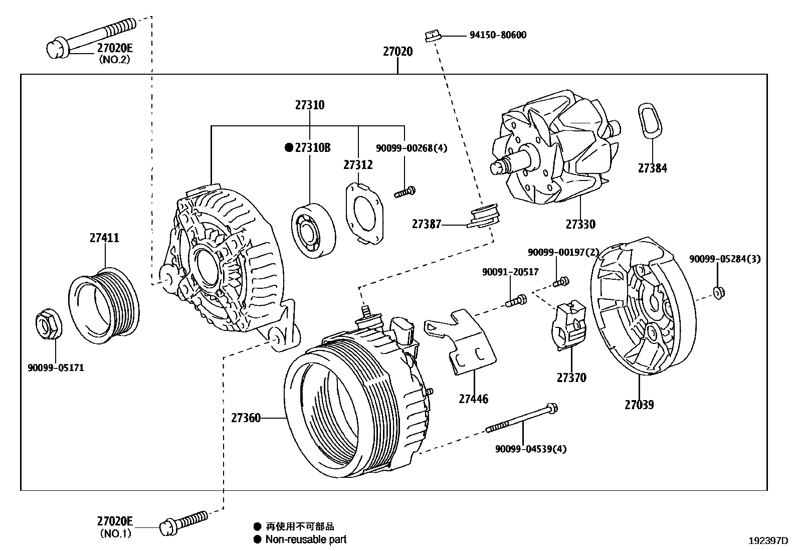 Toyota RAV4 Alternator EPC diagram — 192397D