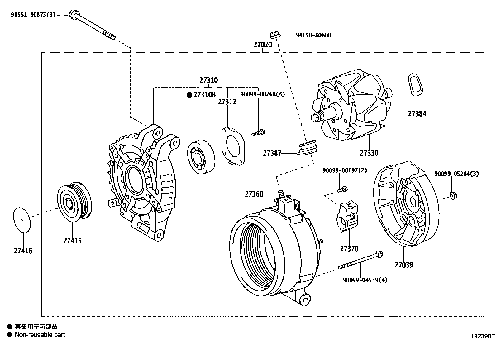 Toyota RAV4 Alternator EPC diagram — 192398E
