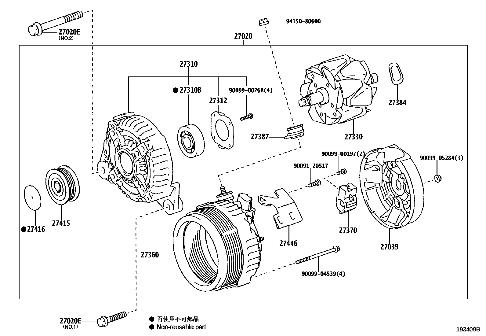 Toyota RAV4 Alternator EPC diagram — 193409B
