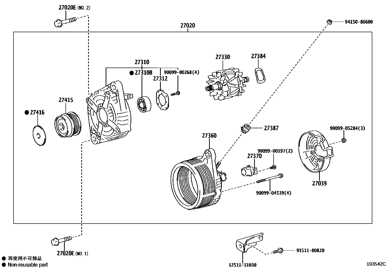 Toyota RAV4 Alternator EPC diagram — 193542C
