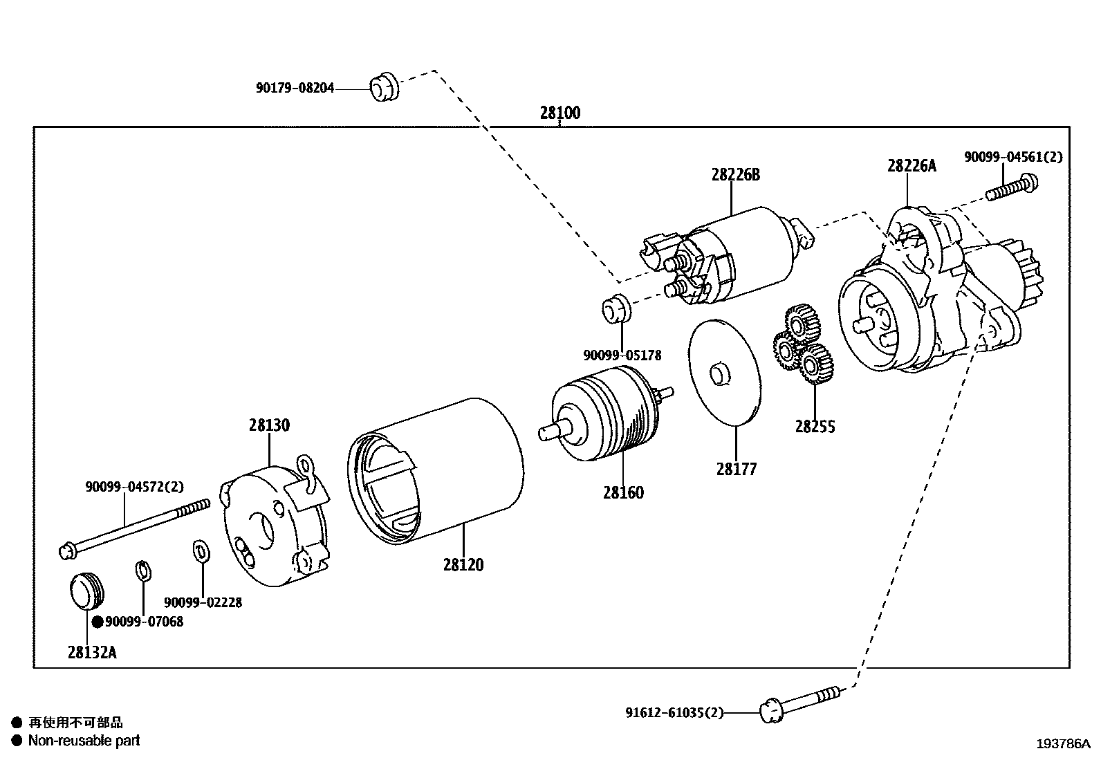 Toyota RAV4 起动机 EPC diagram — 193786A