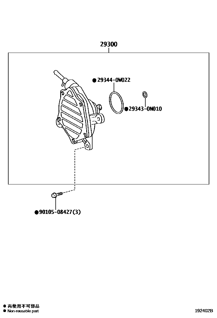 Toyota RAV4 真空泵 EPC diagram — 192402B