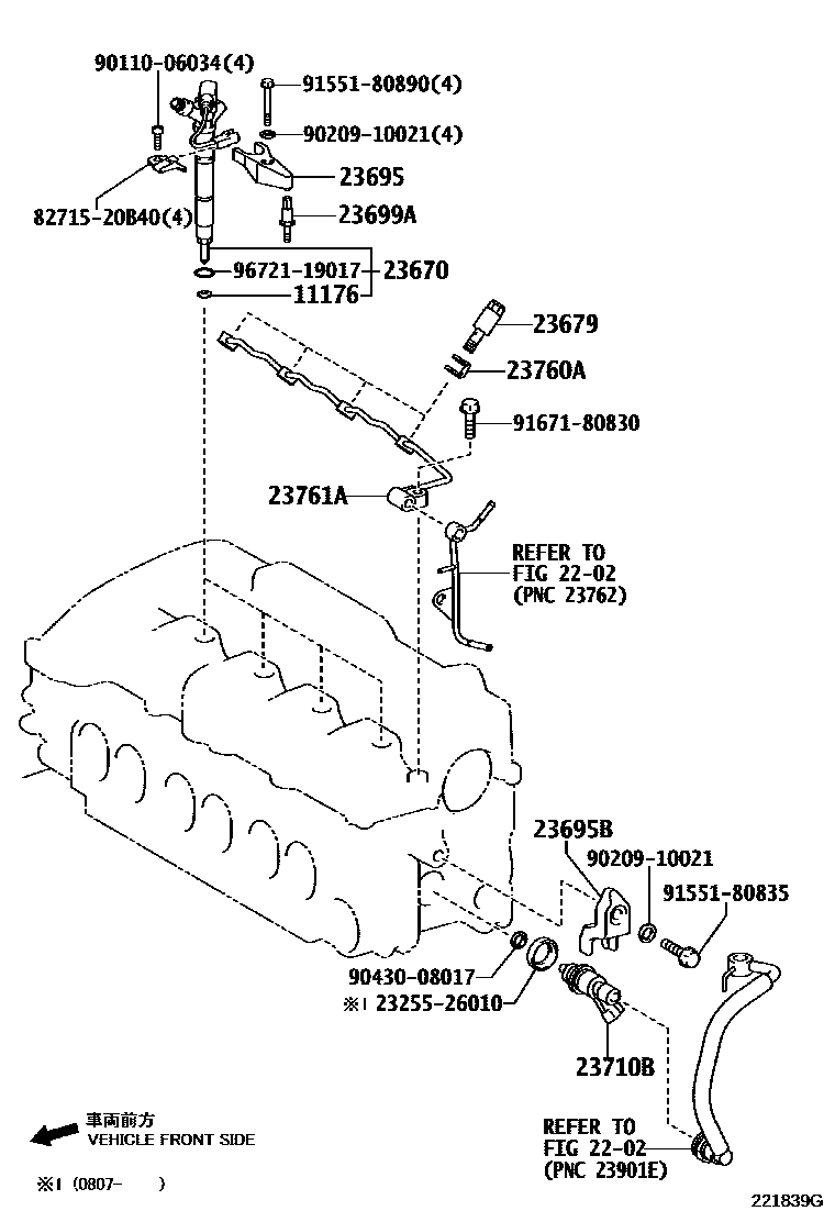 Toyota RAV4 喷油嘴 EPC diagram — 221839G