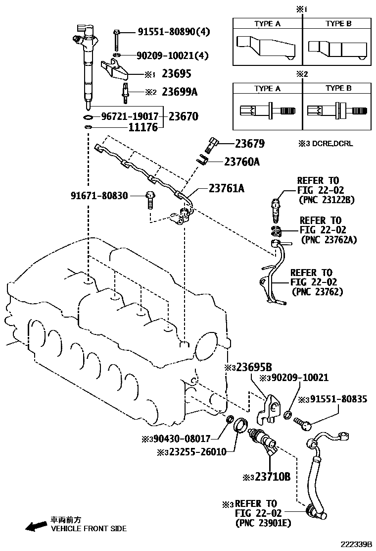 Toyota RAV4 喷油嘴 EPC diagram — 222339B