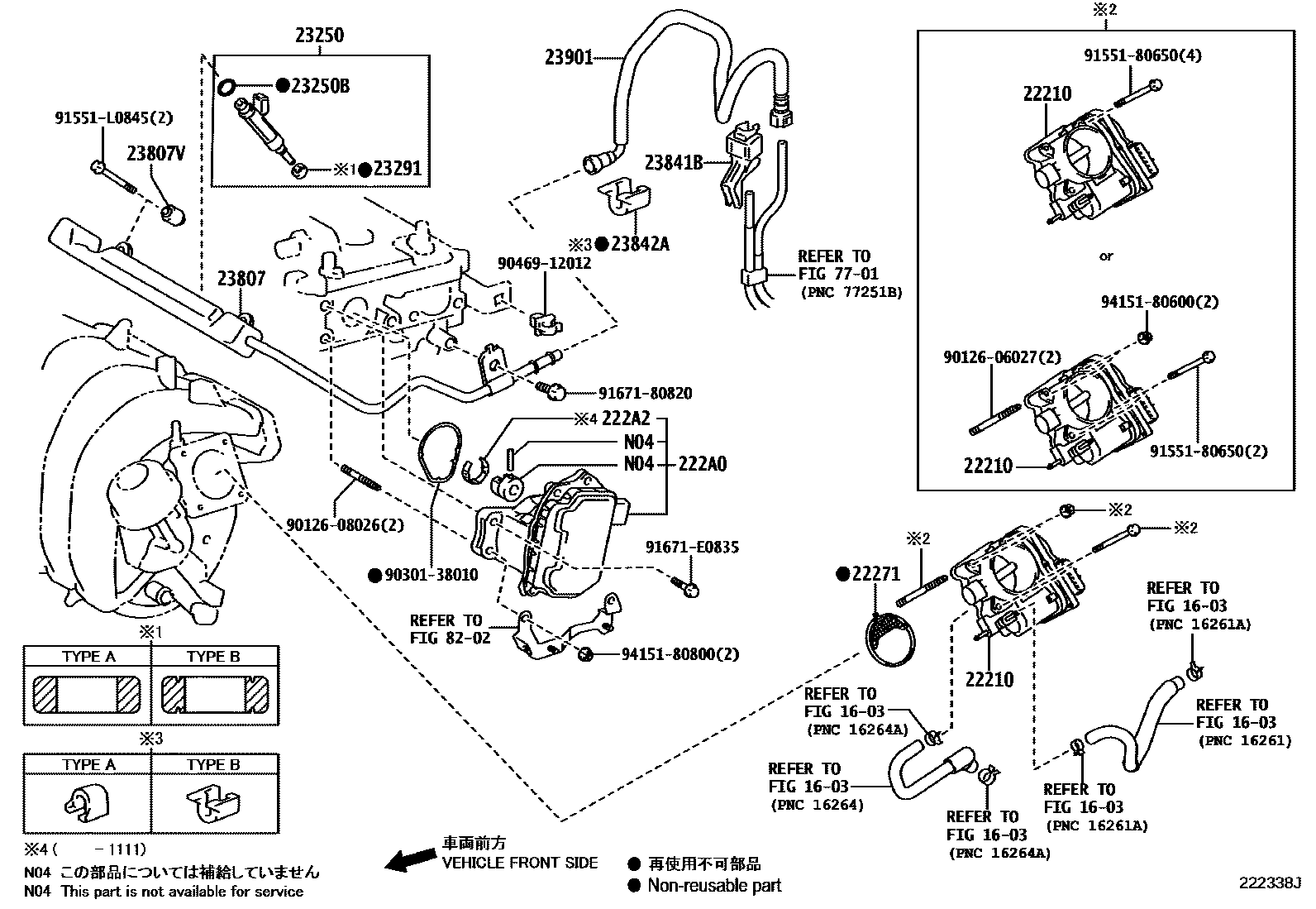 Toyota RAV4 燃油喷射系统 EPC diagram — 222338J