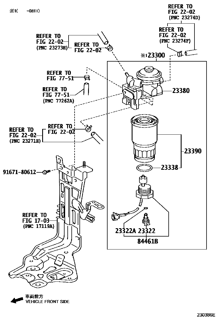 Toyota RAV4 fuel filter EPC diagram — 230386E