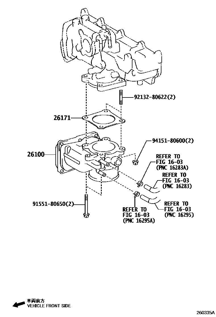 Toyota RAV4 文氏管 EPC diagram — 260335A