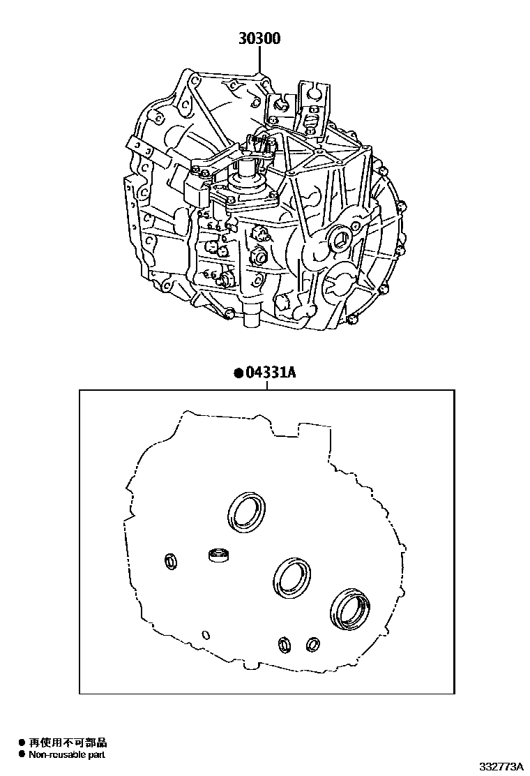 Toyota RAV4 传动桥或变速器总成和衬垫组件(MTM) EPC diagram — 332773A