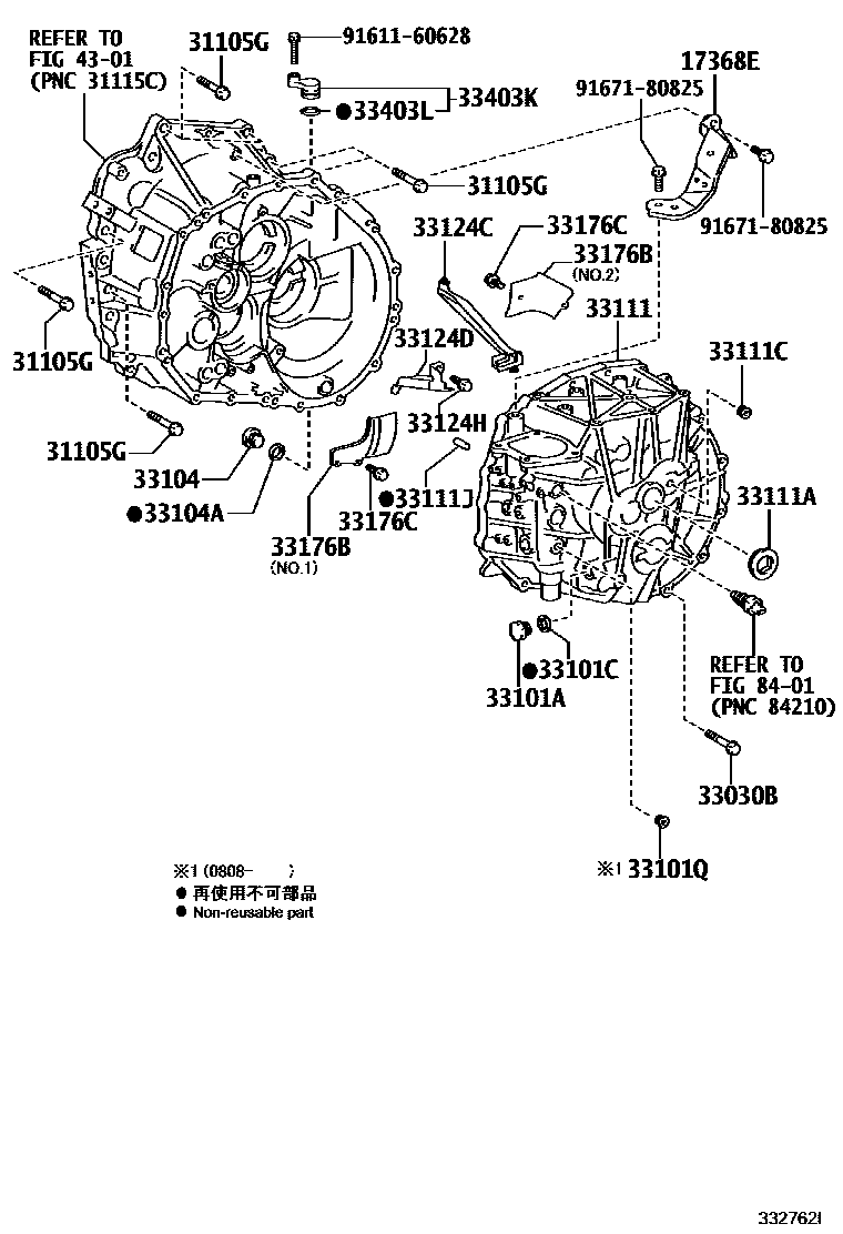 Toyota RAV4 离合器壳和变速器壳(MTM) EPC diagram — 332762I