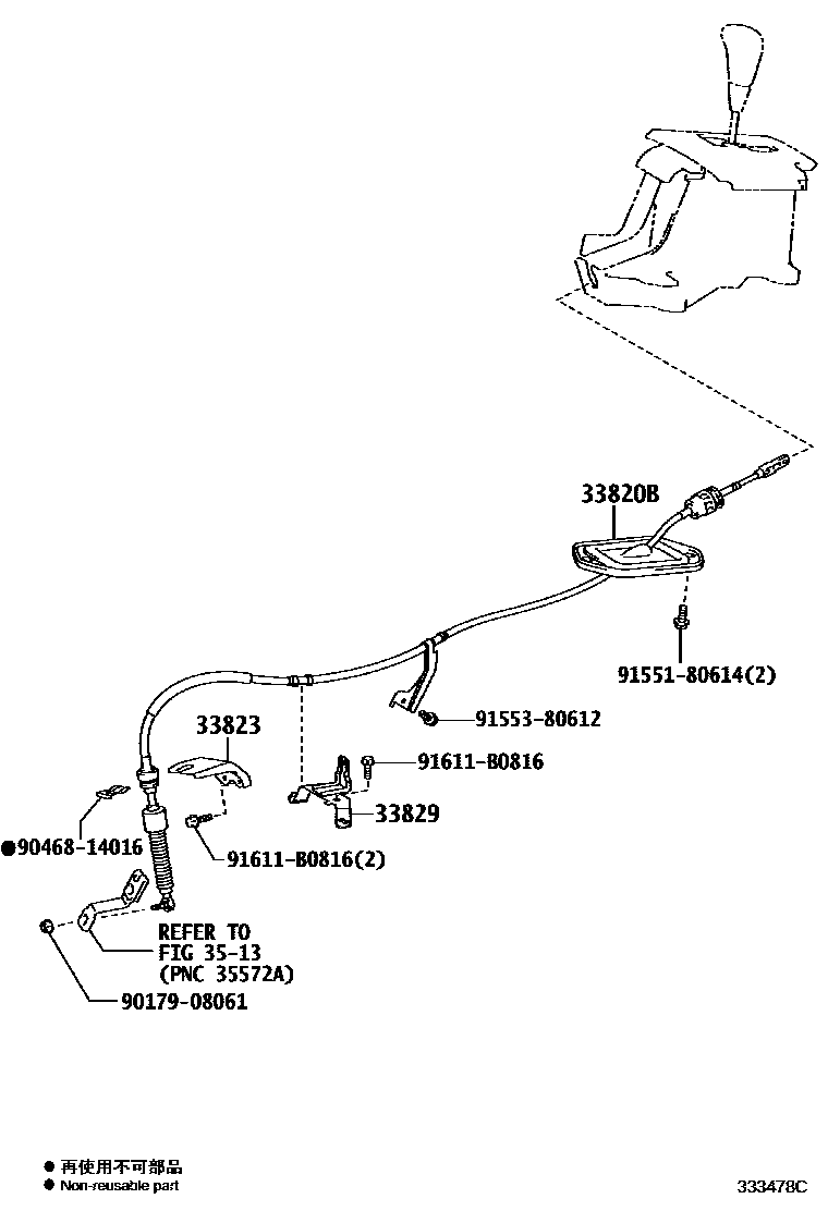 Toyota RAV4 Shift Lever & Retainer EPC diagram — 333478C