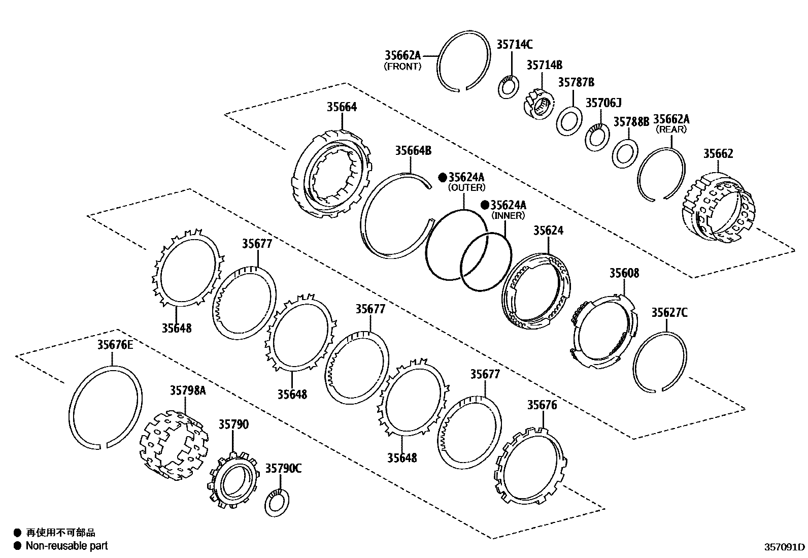 Toyota RAV4 中央支架和行星太阳齿轮(ATM) EPC diagram — 357091D