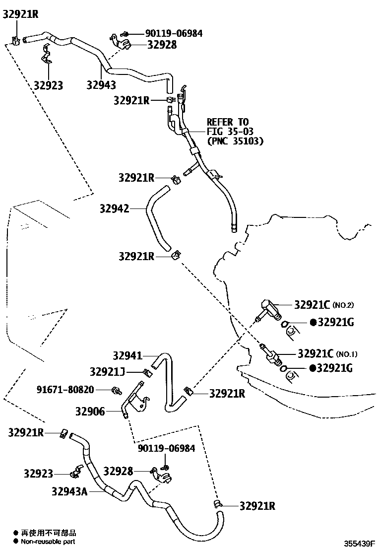 Toyota RAV4 变速器油冷却器和配管(ATM) EPC diagram — 355439F