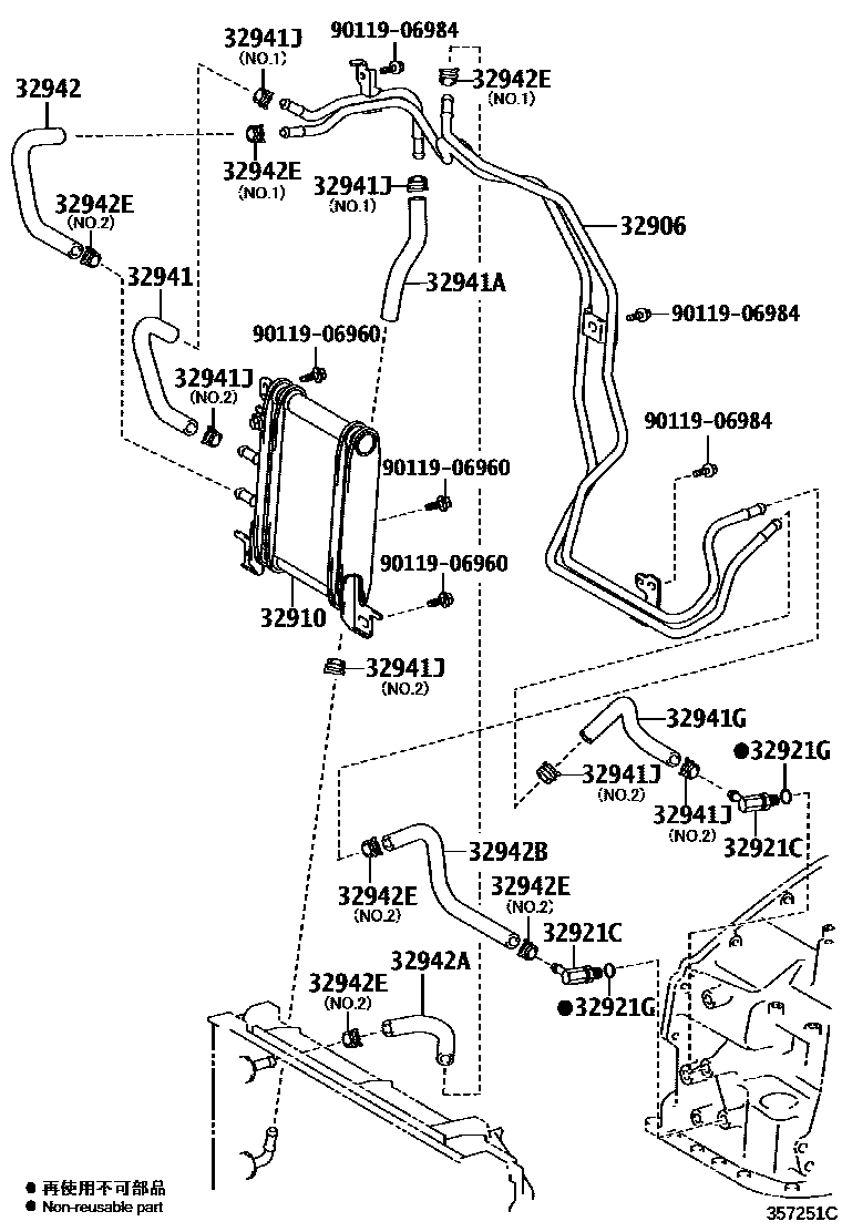 Toyota RAV4 变速器油冷却器和配管(ATM) EPC diagram — 357251C