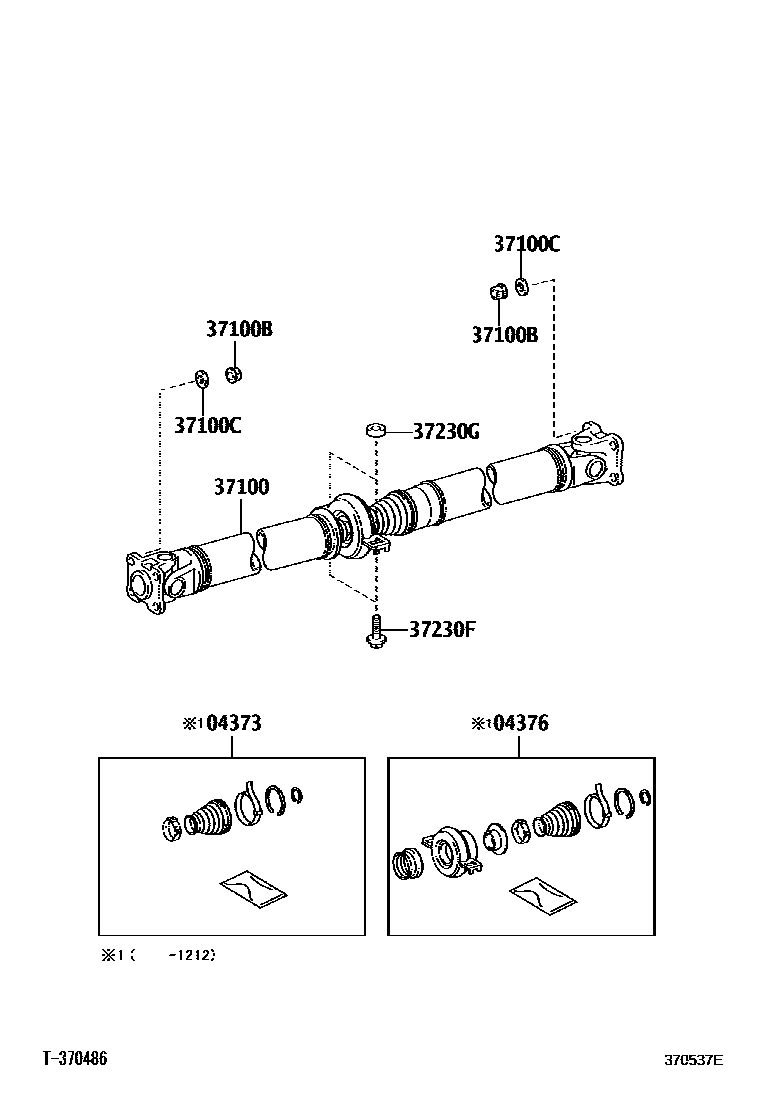 Toyota RAV4 Propeller Shaft & Universal Joint EPC diagram — 370537E