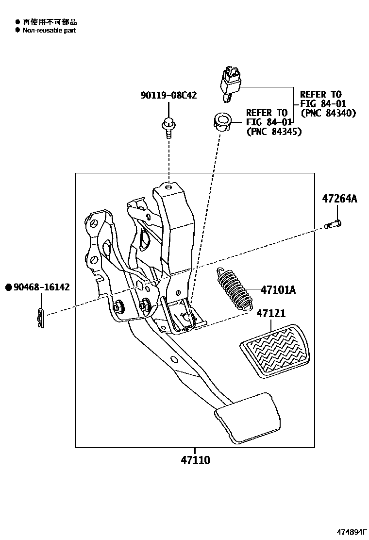 Toyota RAV4 Brake Pedal & Bracket EPC diagram — 474894F