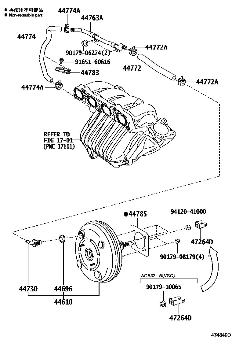 Toyota RAV4 制动助力器和真空管 EPC diagram — 474840D