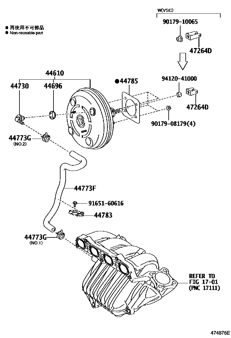 Toyota RAV4 制动助力器和真空管 EPC diagram — 474876E