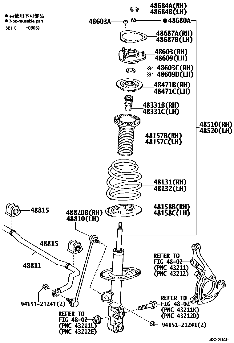 Toyota RAV4 Front Spring & Shock Absorber EPC diagram — 482204F
