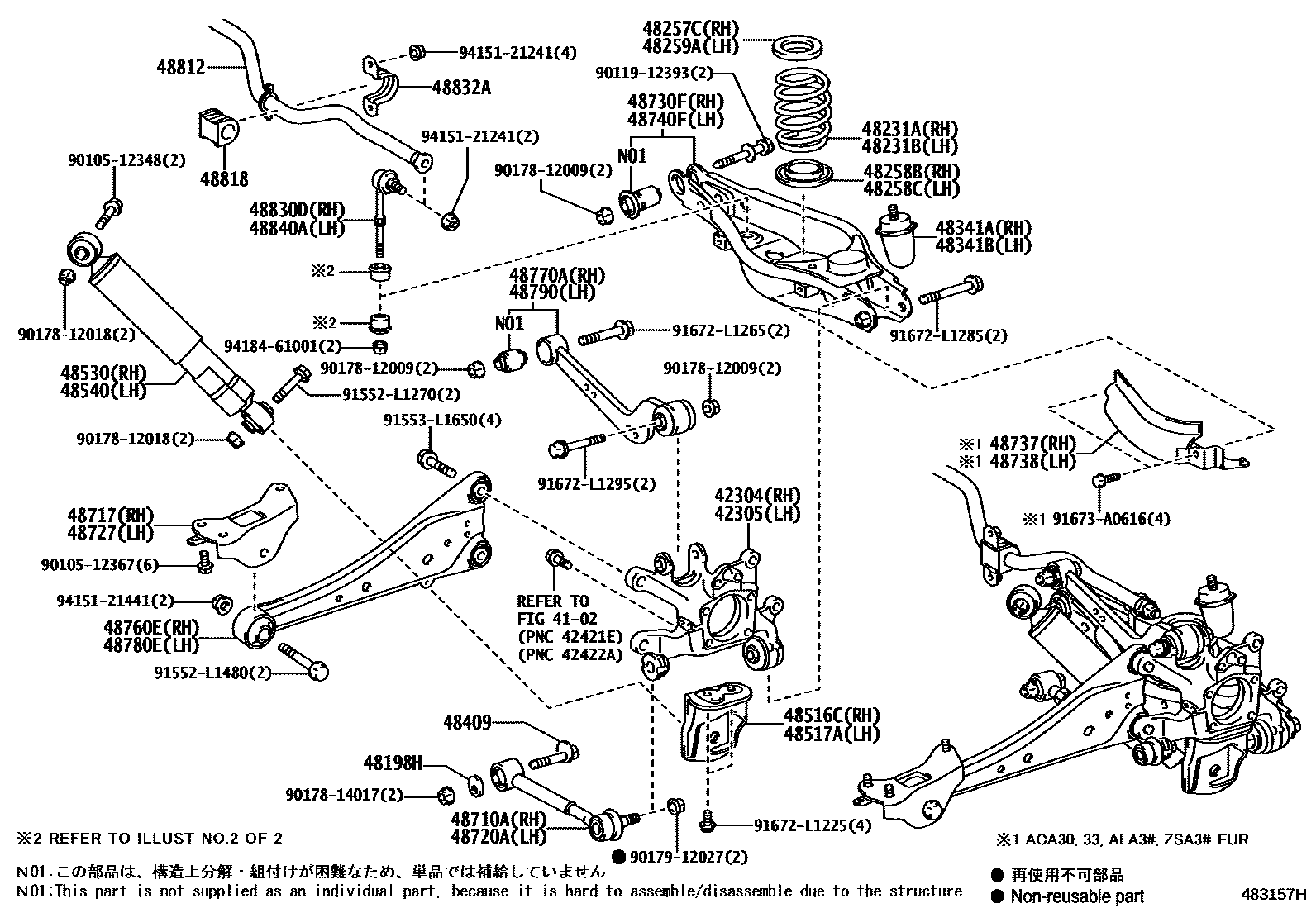 Toyota RAV4 Rear Spring & Shock Absorber EPC diagram — 483157H