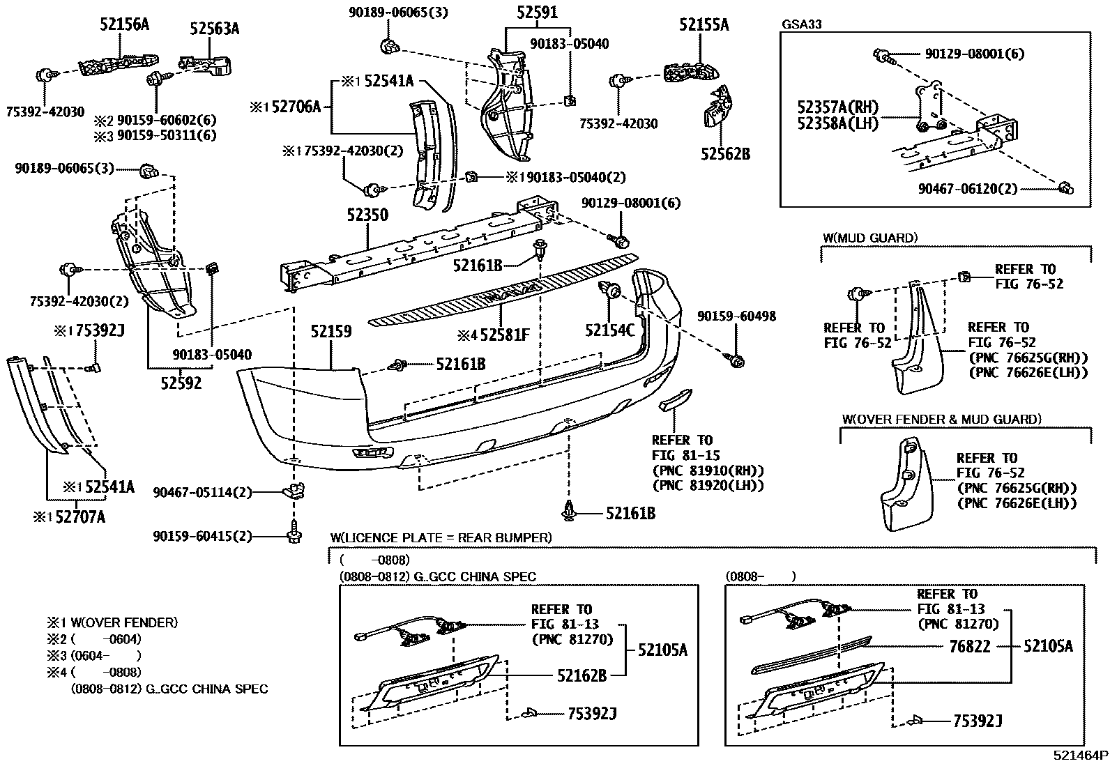 Toyota RAV4 后保险杠及附件 EPC diagram — 521464P