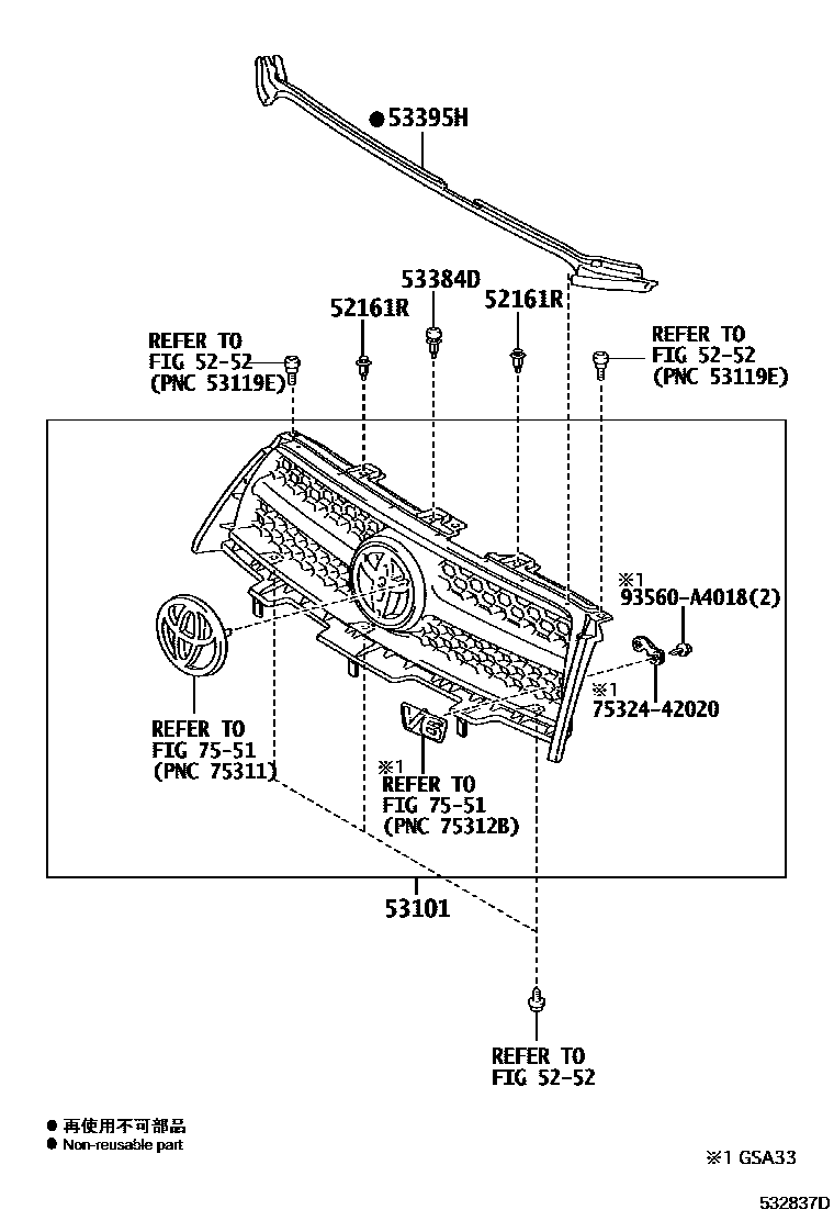 Toyota RAV4 radiator grille EPC diagram — 532837D