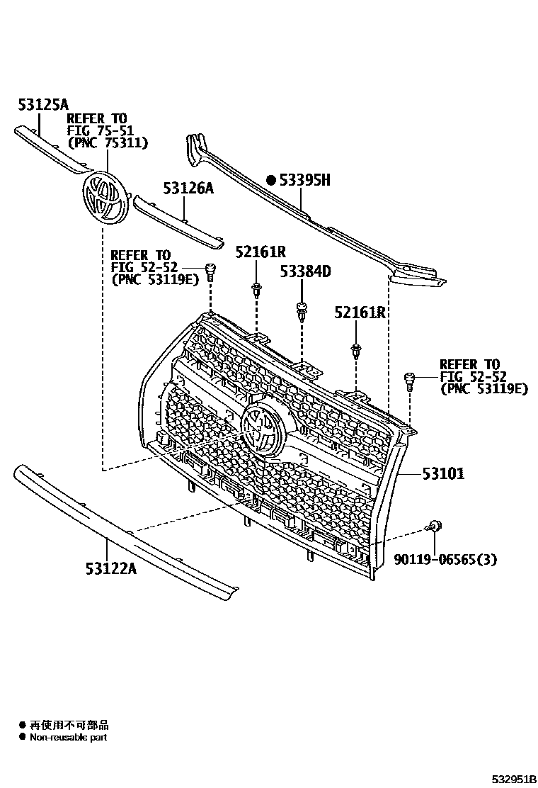 Toyota RAV4 radiator grille EPC diagram — 532951B