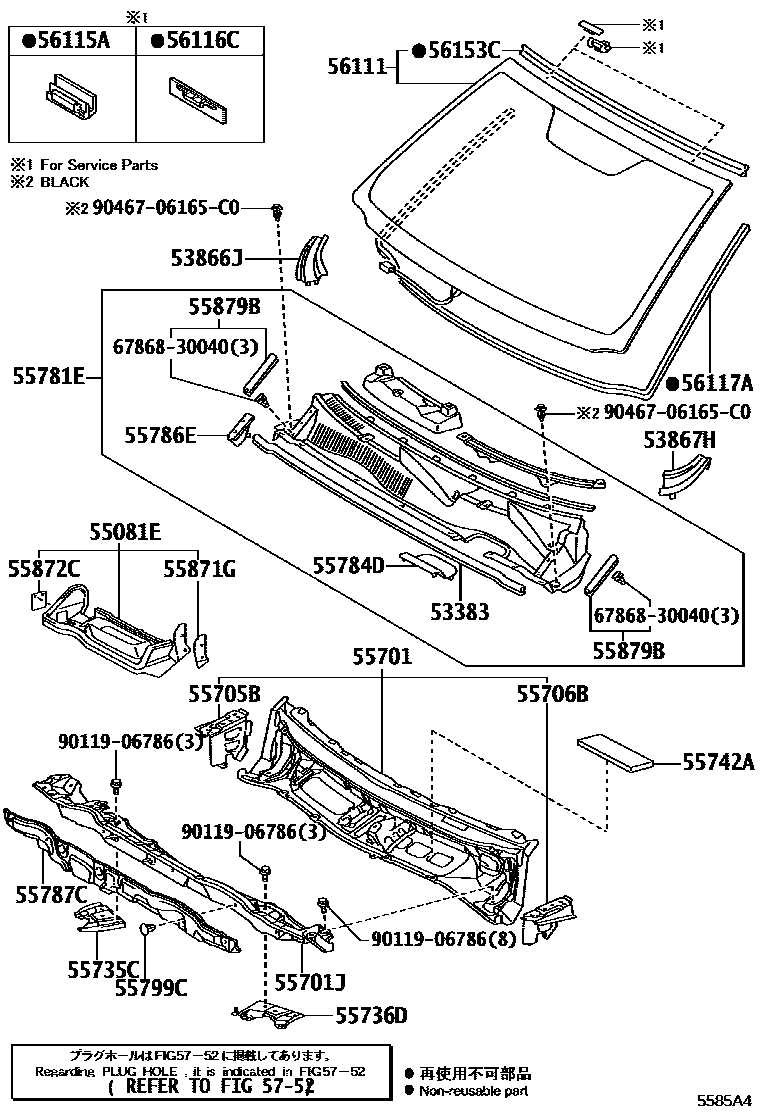 Toyota RAV4 前围板和挡风玻璃 EPC diagram — 5585A4