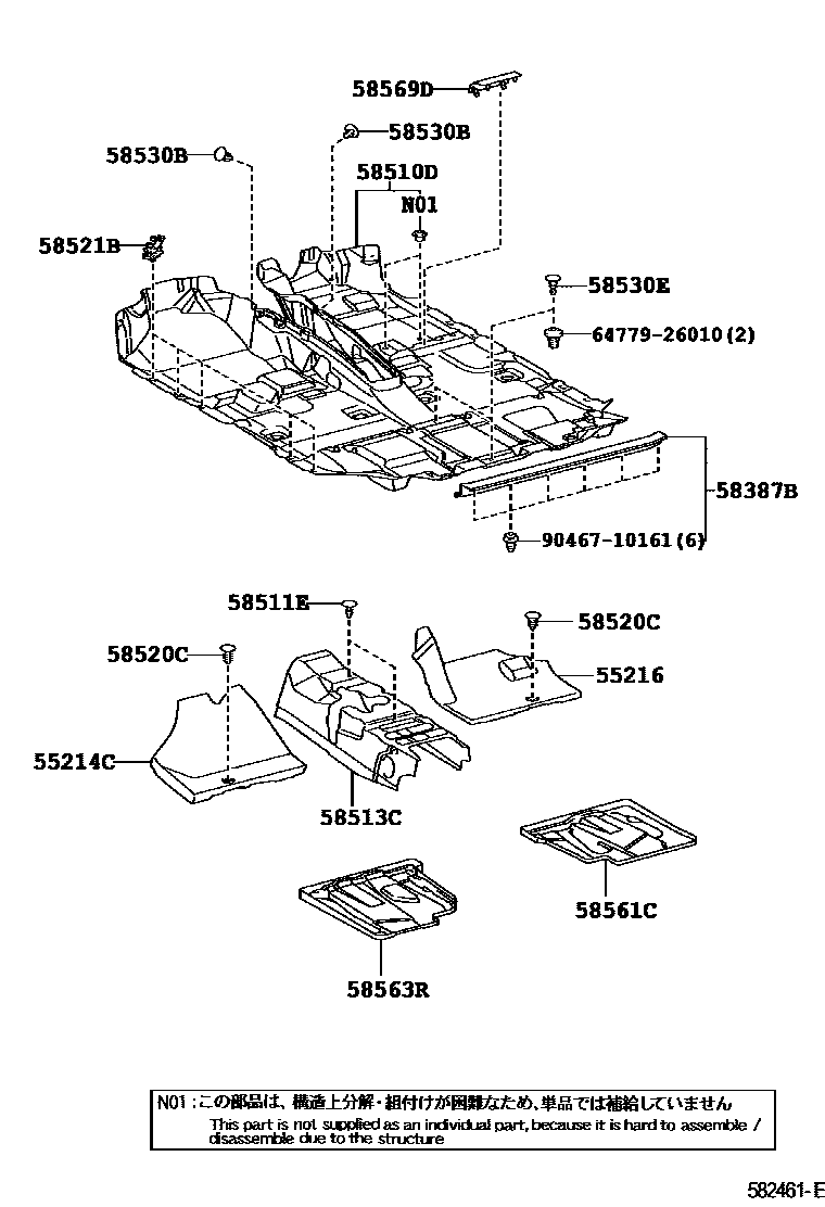 Toyota RAV4 地板垫和消声垫 EPC diagram — 582461E