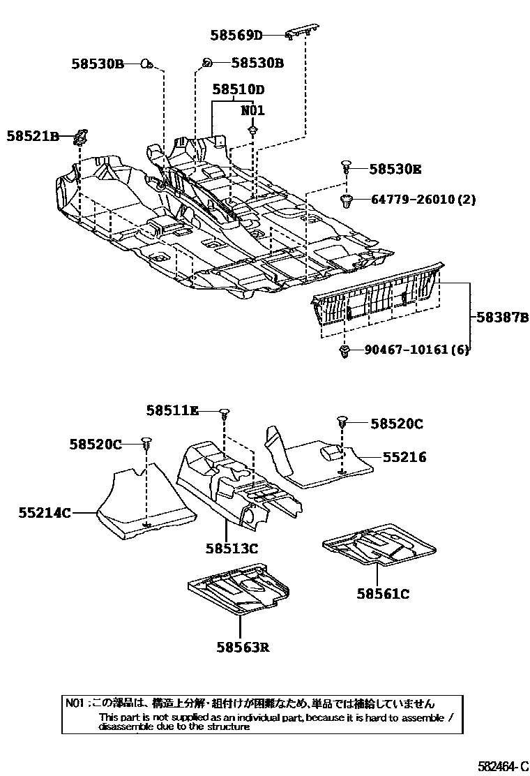 Toyota RAV4 地板垫和消声垫 EPC diagram — 582464C