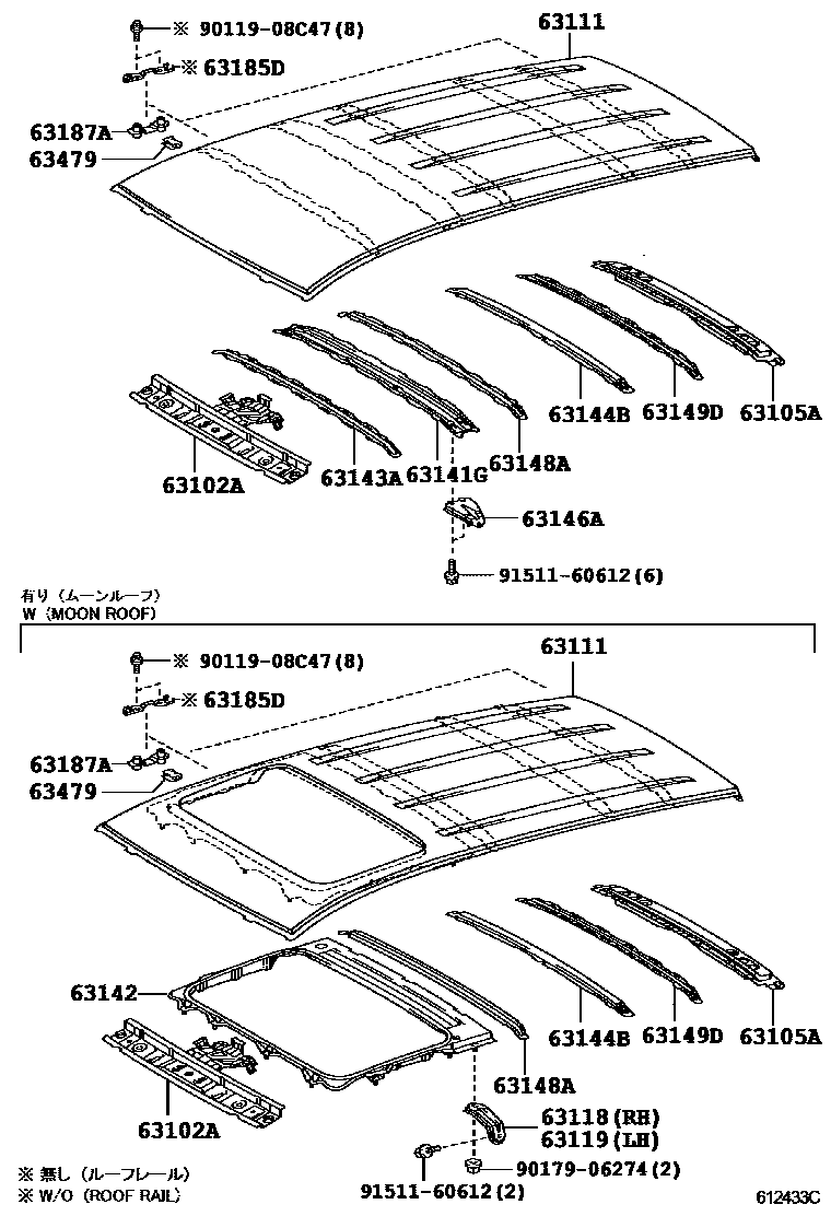 Toyota RAV4 天窗板和背板 EPC diagram — 612433C