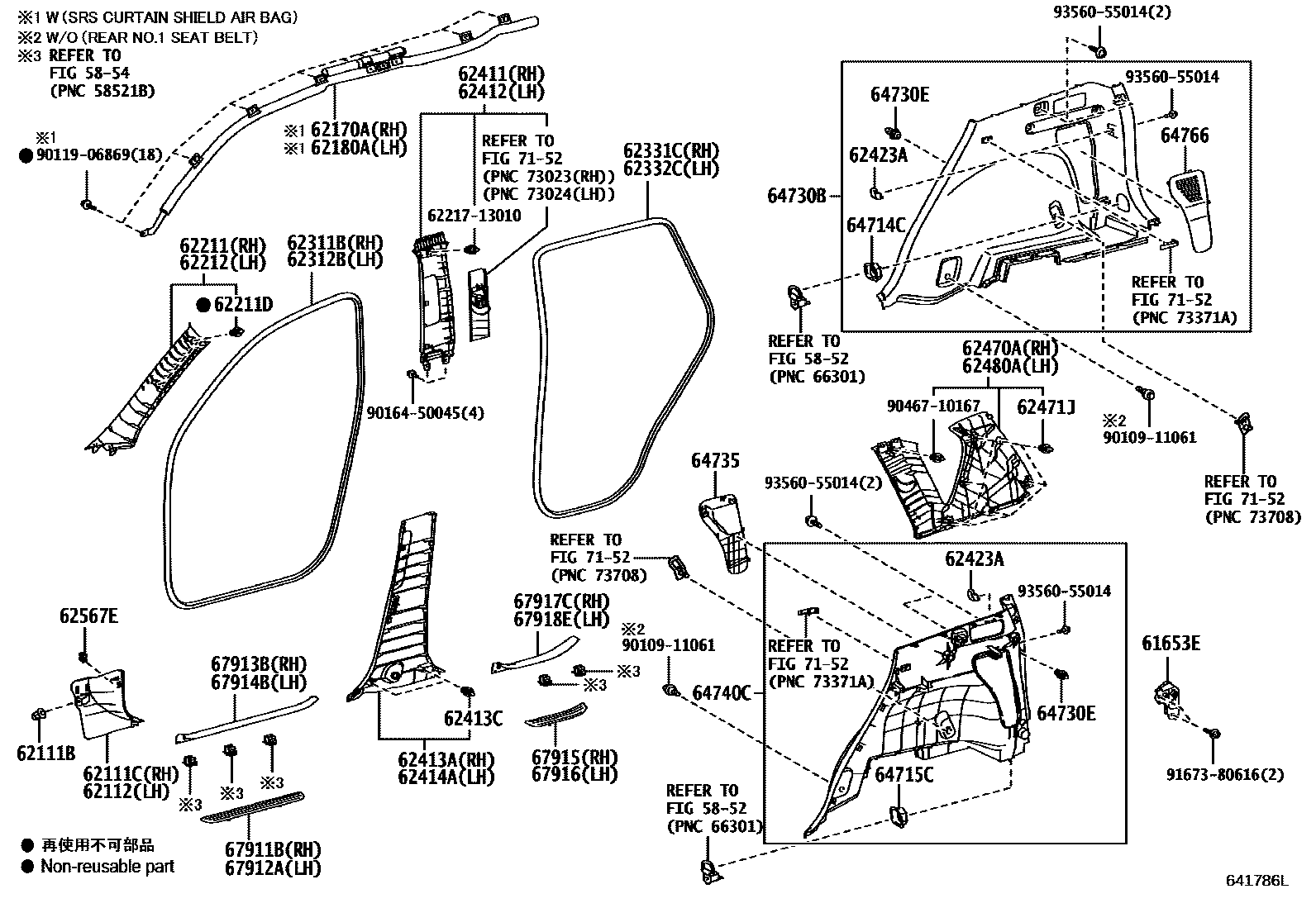 Toyota RAV4 车内装饰板 EPC diagram — 641786L