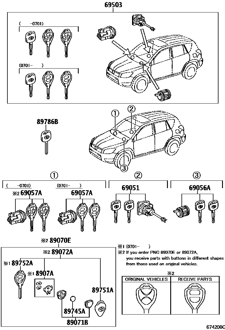 Toyota RAV4 锁芯组件 EPC diagram — 674208G