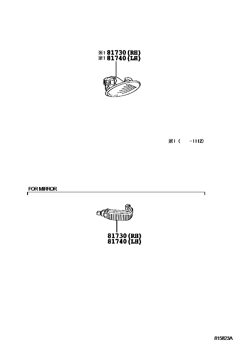 Toyota RAV4 Side Turn Signal & Outer Mirror Lamp EPC diagram — 815823A