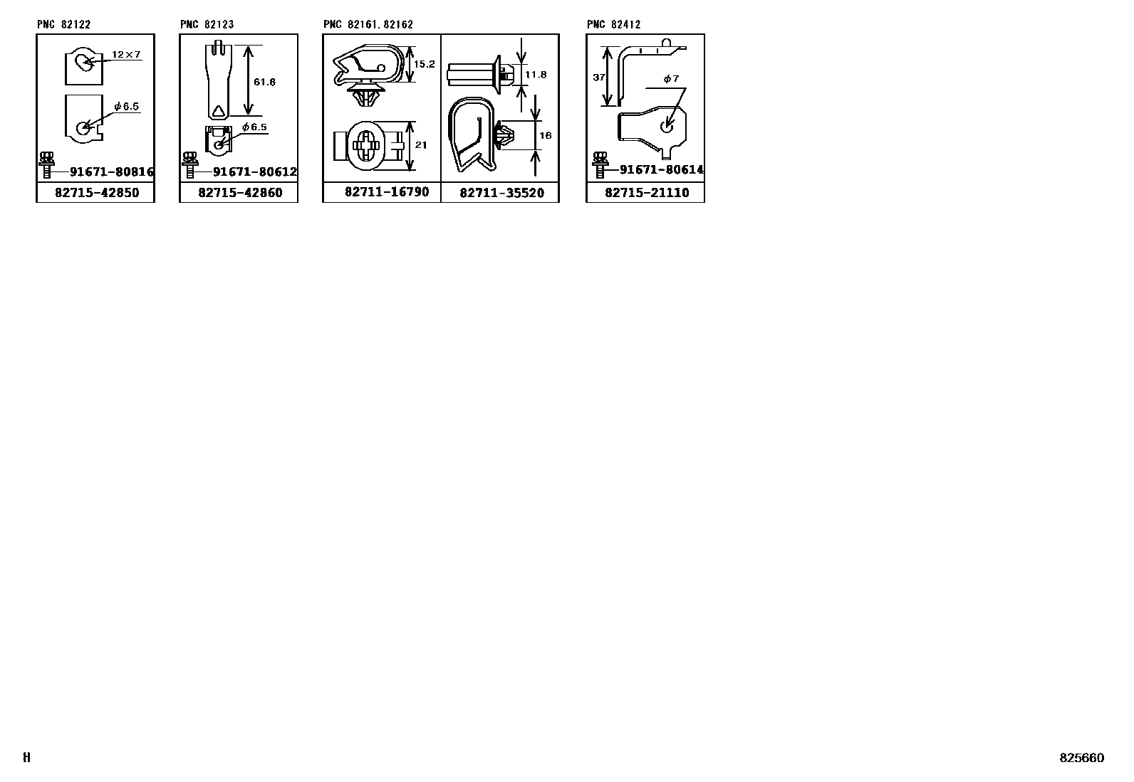 Toyota RAV4 线束和卡夹 EPC diagram — 825660