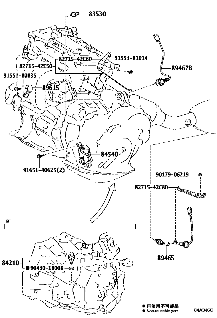 Toyota RAV4 开关和继电器和ECU EPC diagram — 84A346C
