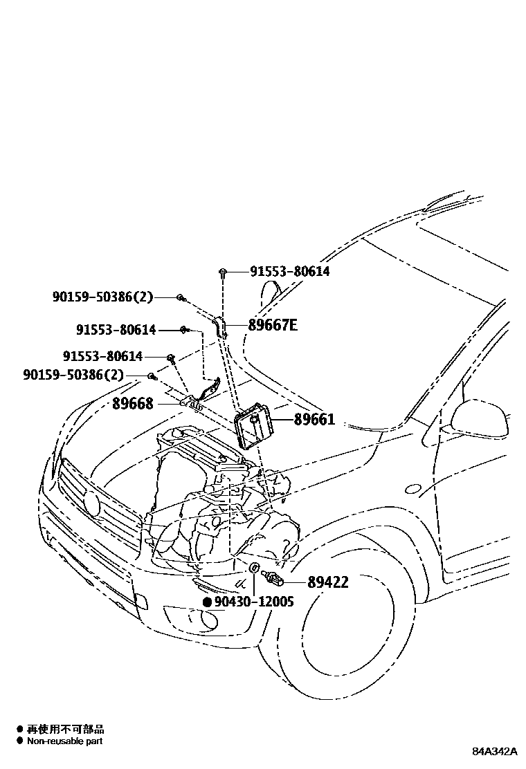 Toyota RAV4 电子燃油喷射系统 EPC diagram — 84A342A