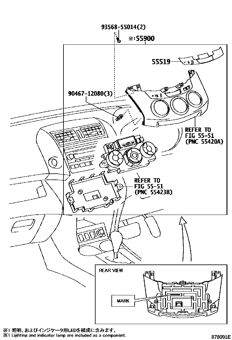 Toyota RAV4 暖风和空调系统 - 控制器和风管 EPC diagram — 878091E