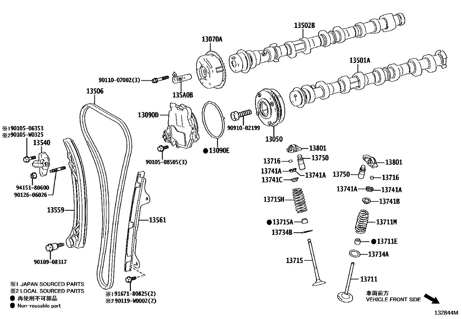Toyota RAV4 Camshaft & Valve EPC diagram — 132844M