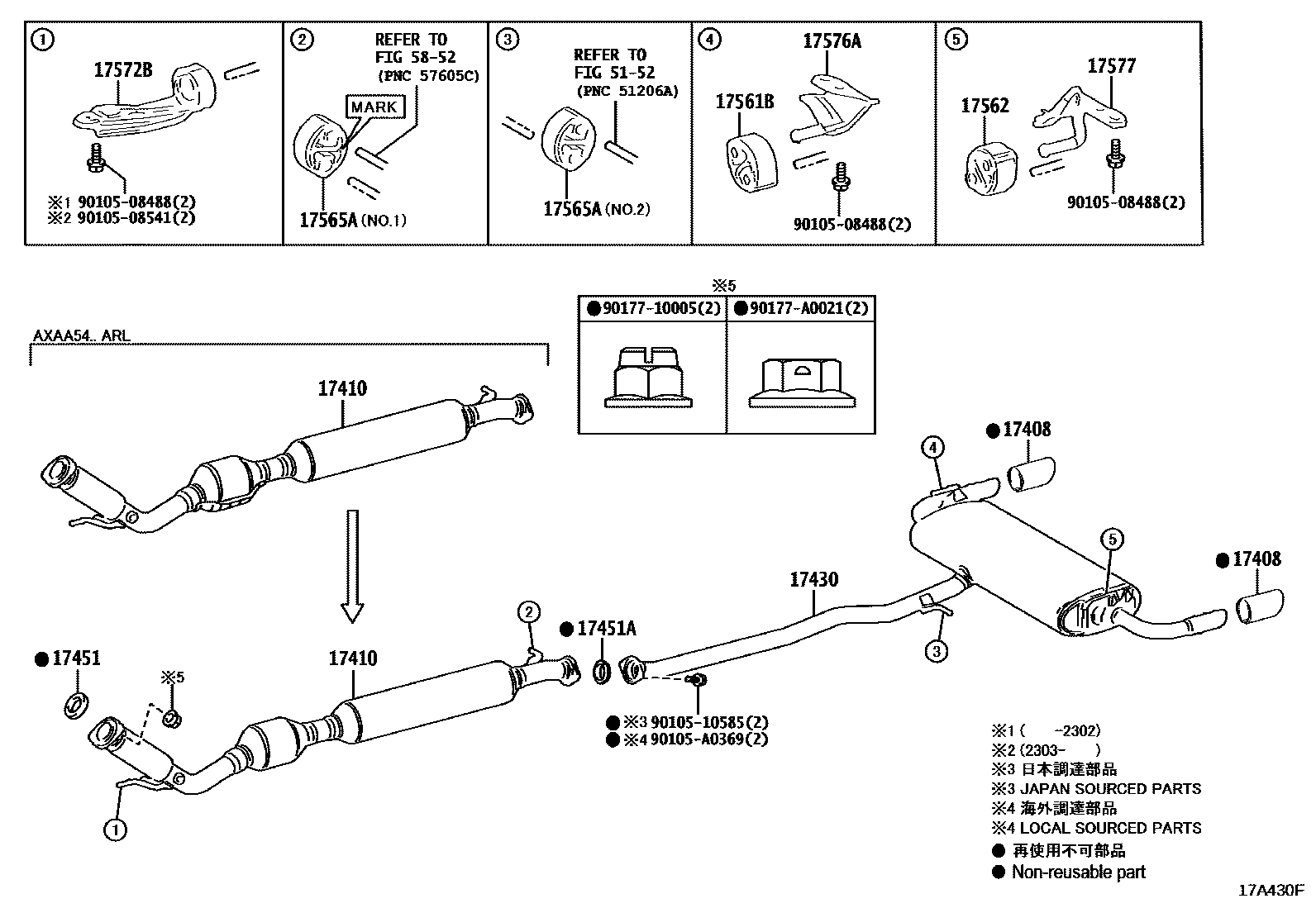 Toyota RAV4 Exhaust Pipe EPC diagram — 17A430F