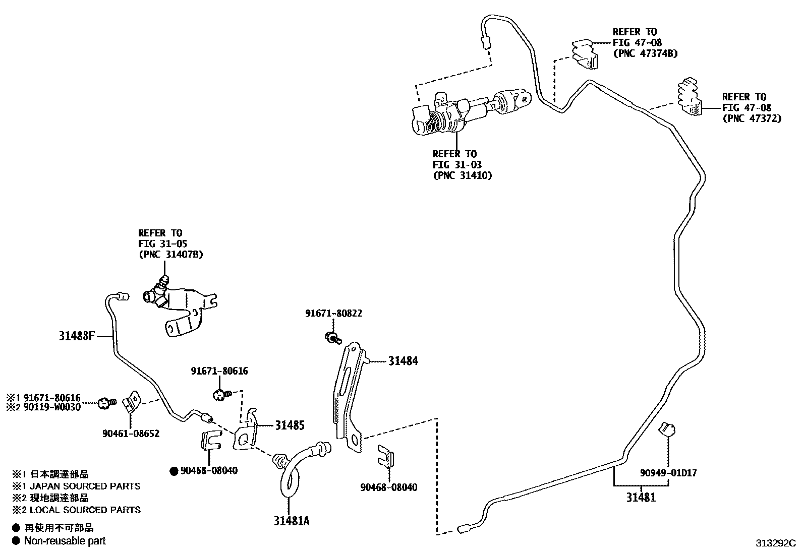 Toyota RAV4 离合器踏板和挠性软管 EPC diagram — 313292C