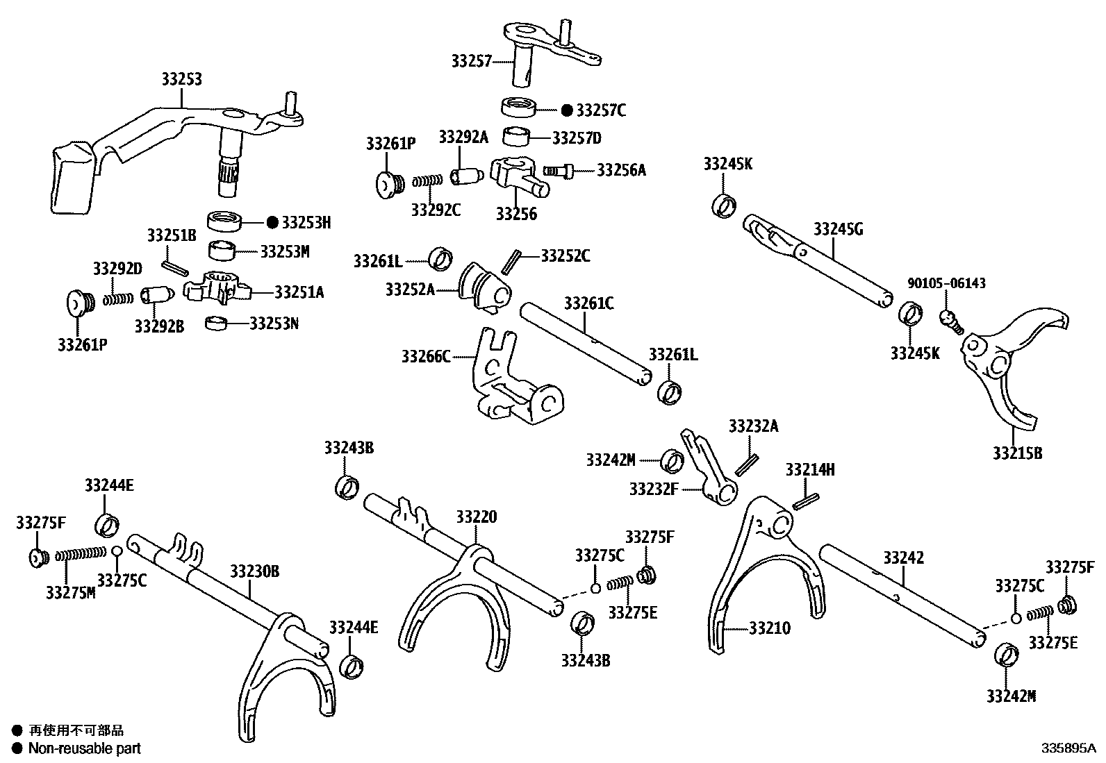 Toyota RAV4 换档拨叉和换档杆轴(MTM) EPC diagram — 335895A
