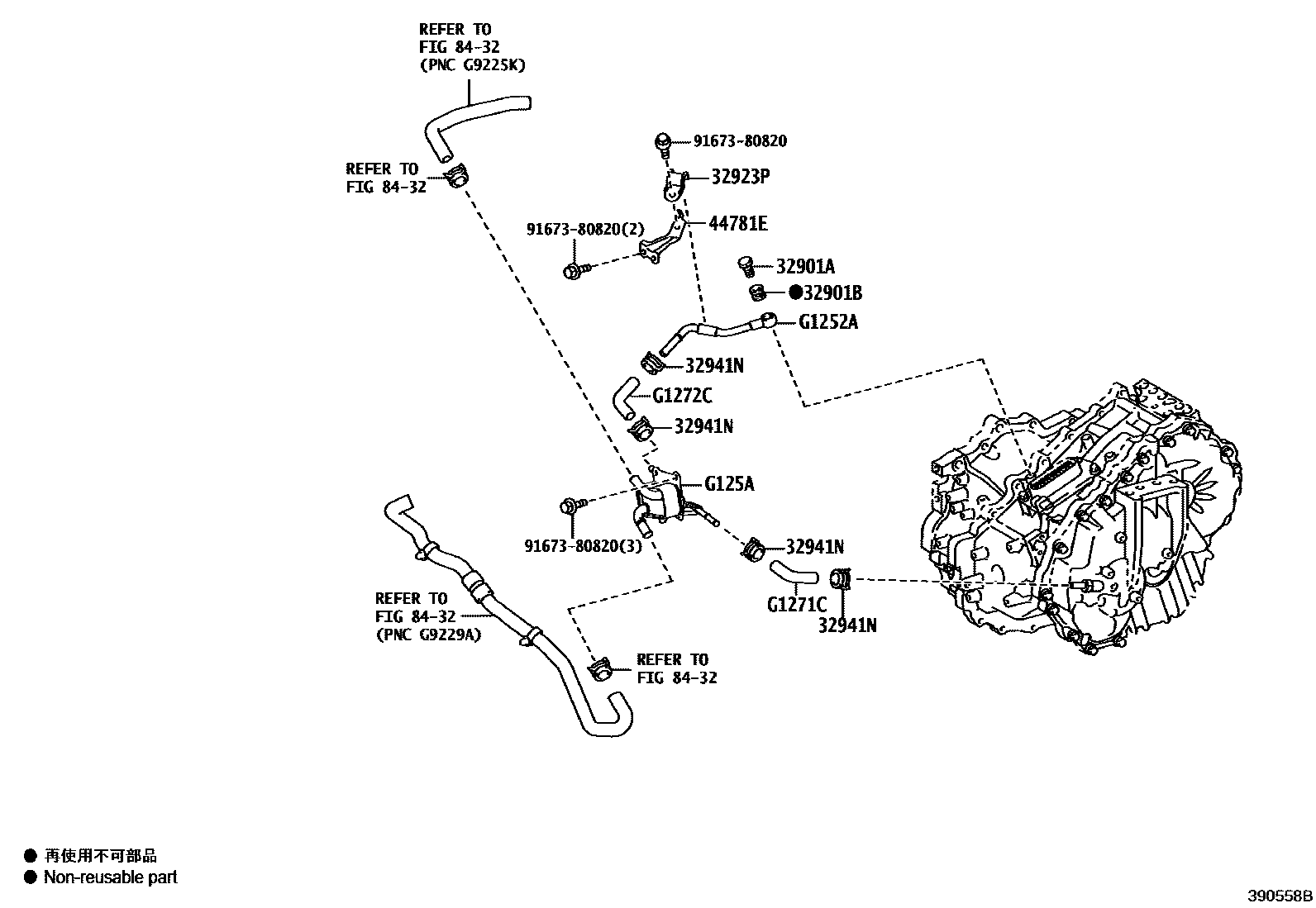 Toyota RAV4 油冷却器和配管(HV或FCV) EPC diagram — 390558B