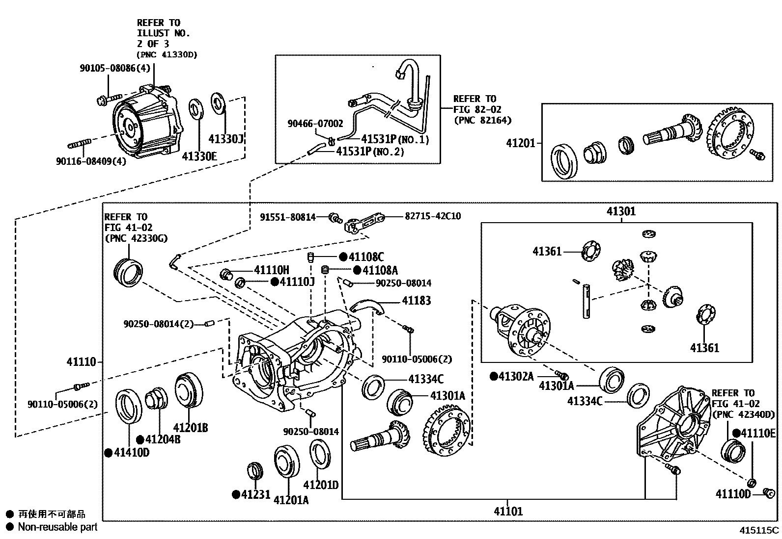Toyota RAV4 后桥壳和差速器 EPC diagram — 415115C