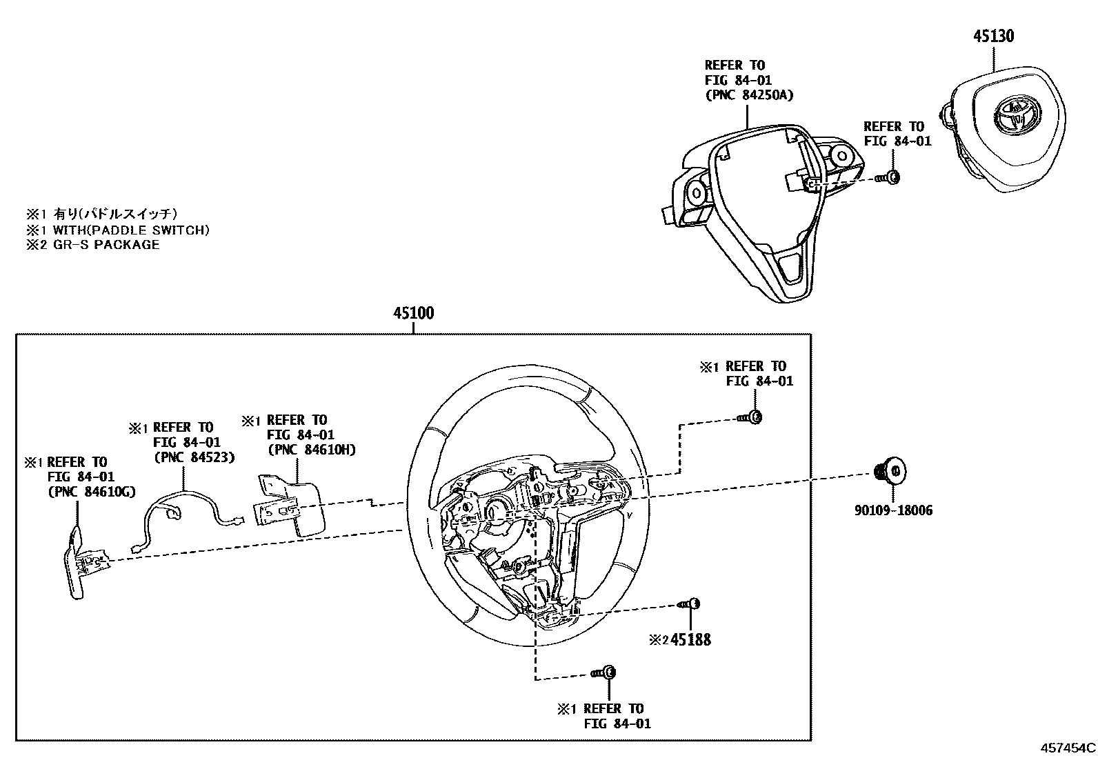 Toyota RAV4 Steering Wheel EPC diagram — 457454C