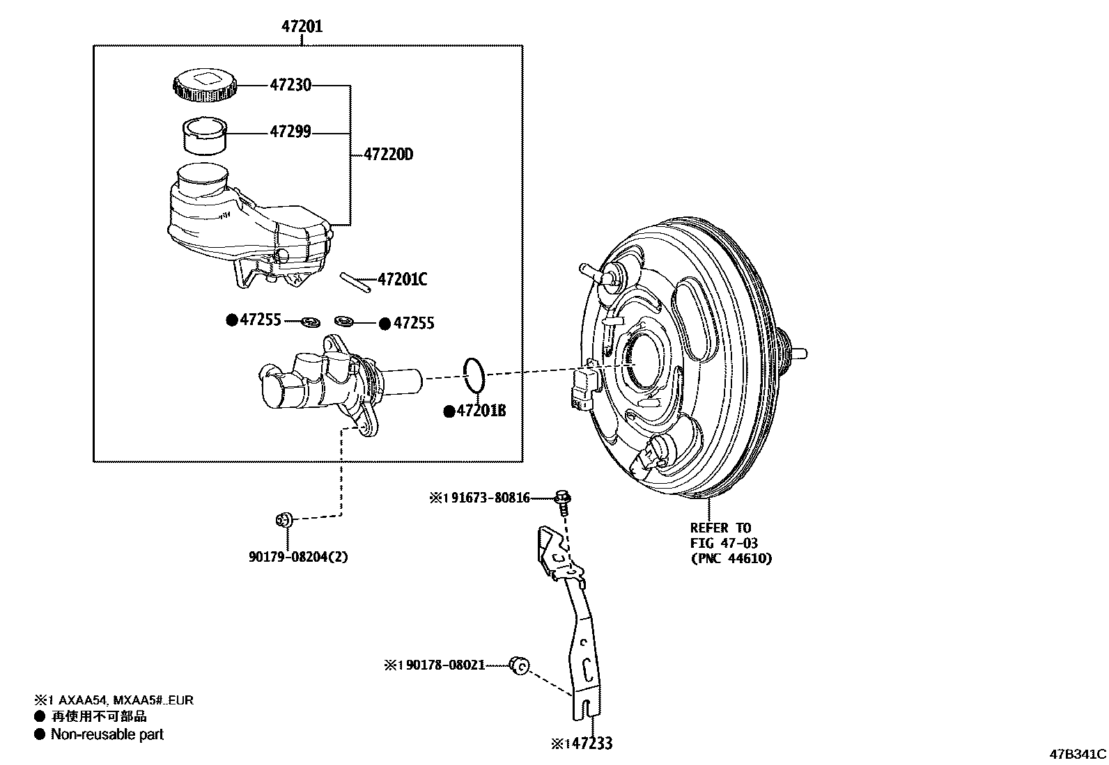 Toyota RAV4 制动总泵 EPC diagram — 47B341C