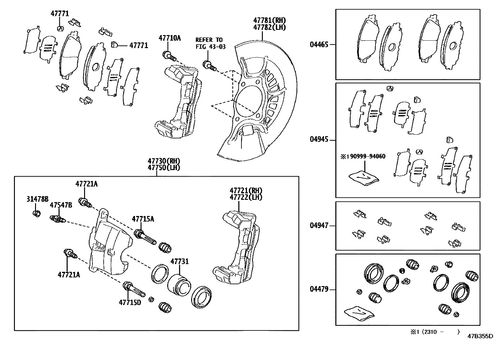 Toyota RAV4 前盘式制动器卡钳和防尘罩 EPC diagram — 47B355D