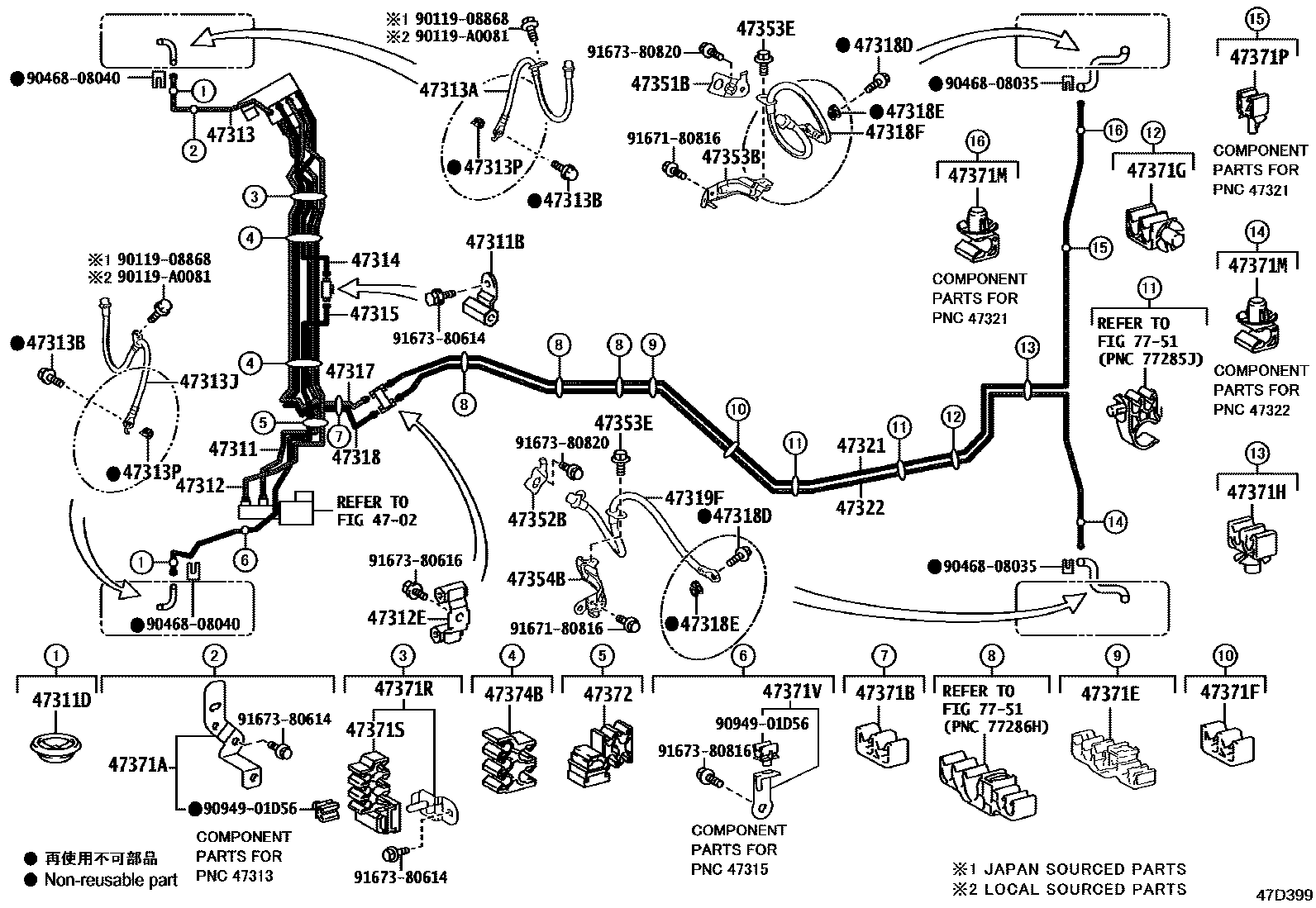 Toyota RAV4 制动配管和卡箍 EPC diagram — 47D399