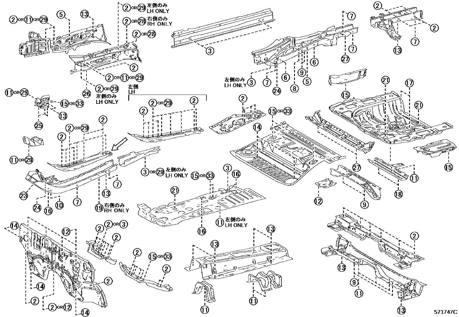 Toyota RAV4 hole plug EPC diagram — 571747C