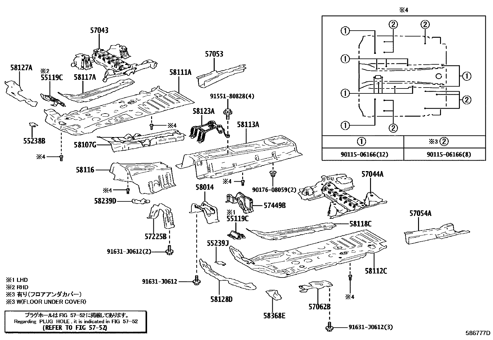 Toyota RAV4 前地板和前地板梁 EPC diagram — 586777D